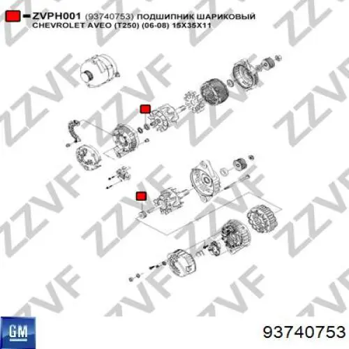 Купити 93740753 General Motors Підшипник генератора