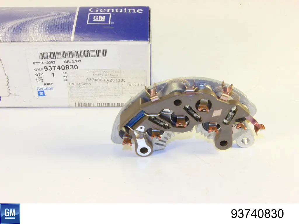 Міст доданий генератора General Motors 267300 ціна, від 13.50 USD