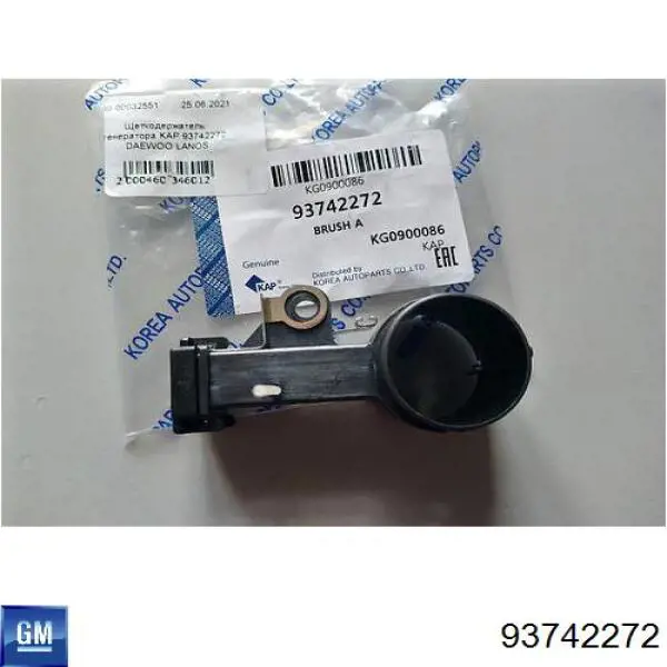 Купити 93742272 General Motors Щіткотримач генератора