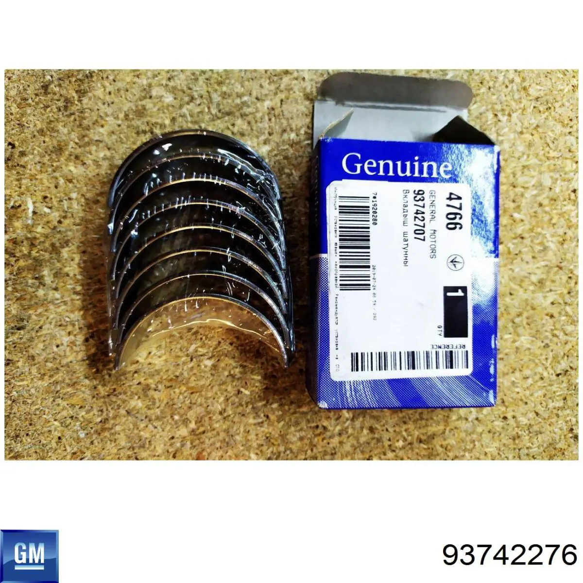 Шатунні вклалиші колінвала STD Q-fix Q2920192 ціна, від 10.12 USD