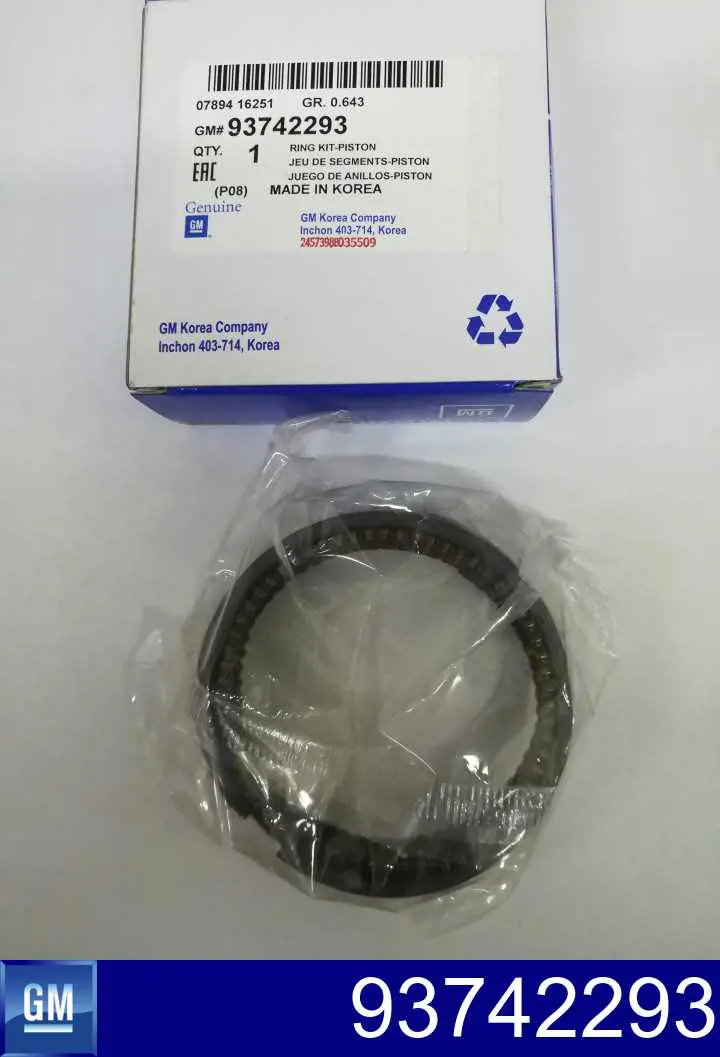 Купити 40345STD Riken Маслоз'емні кільця, стандартні