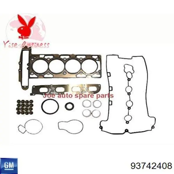 Купити ADG06232 Blue Print Комплект прокладок двигуна, верхній