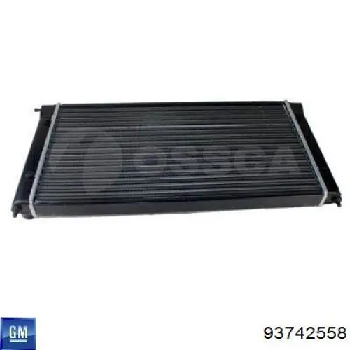 Кришка бачка радіатора General Motors 93742558 ціна, від 4.35 USD