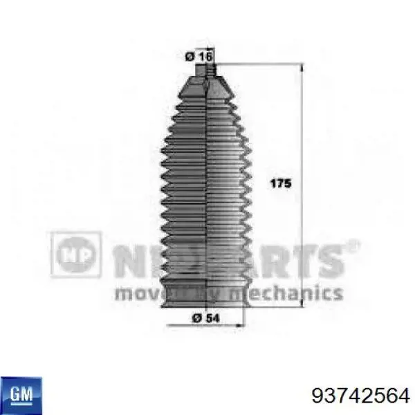 Купити 93742564 General Motors Пильник тяги