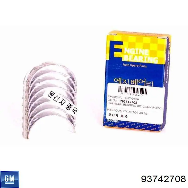 Купити 93742708 General Motors Вкладиші колінвала, шатунні, комплект, 1-й ремонт (+0,25)