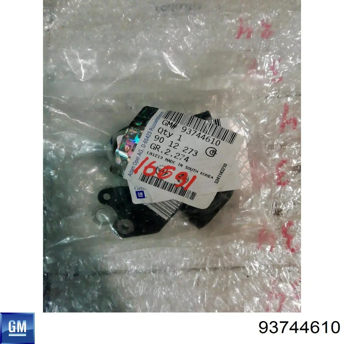 Реле генератора 9012273 Opel