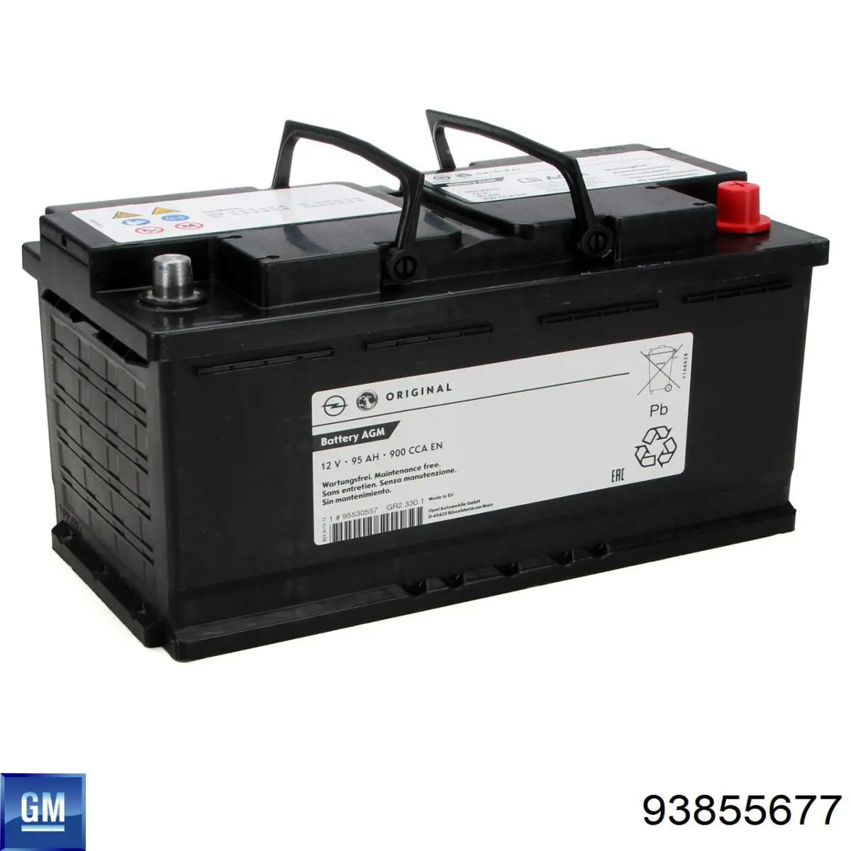 Ковпаки 93855677 Peugeot/Citroen