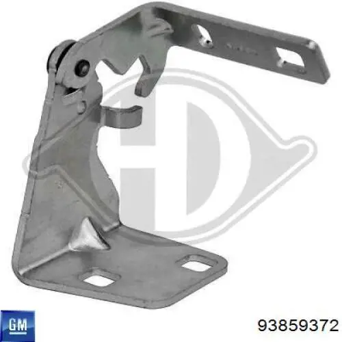Замок капота FPS FP6062289 ціна, від 8.32 USD