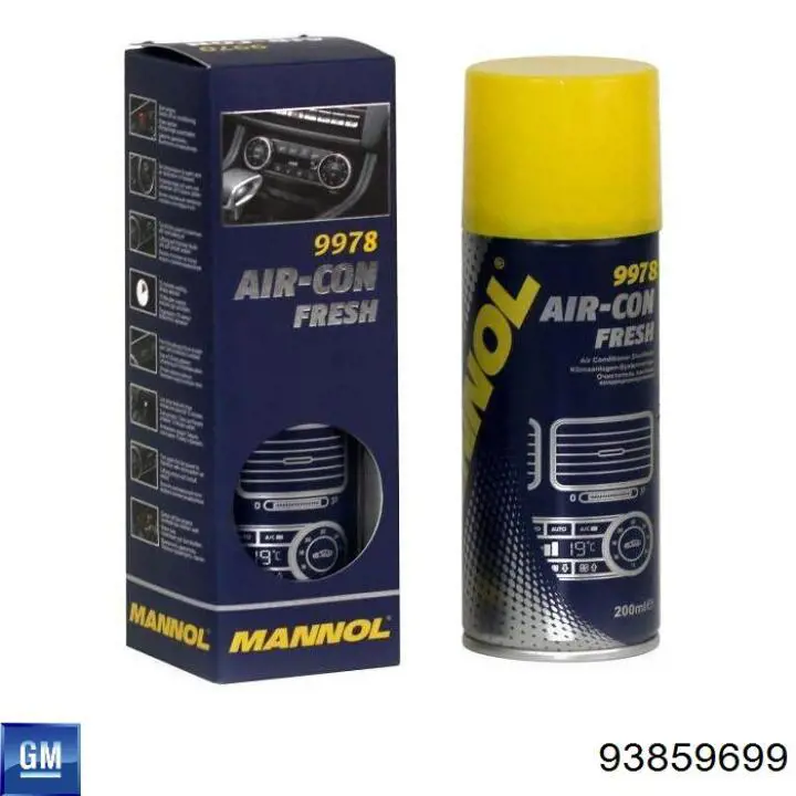 Шланг гальмівний задній 93859699 General Motors