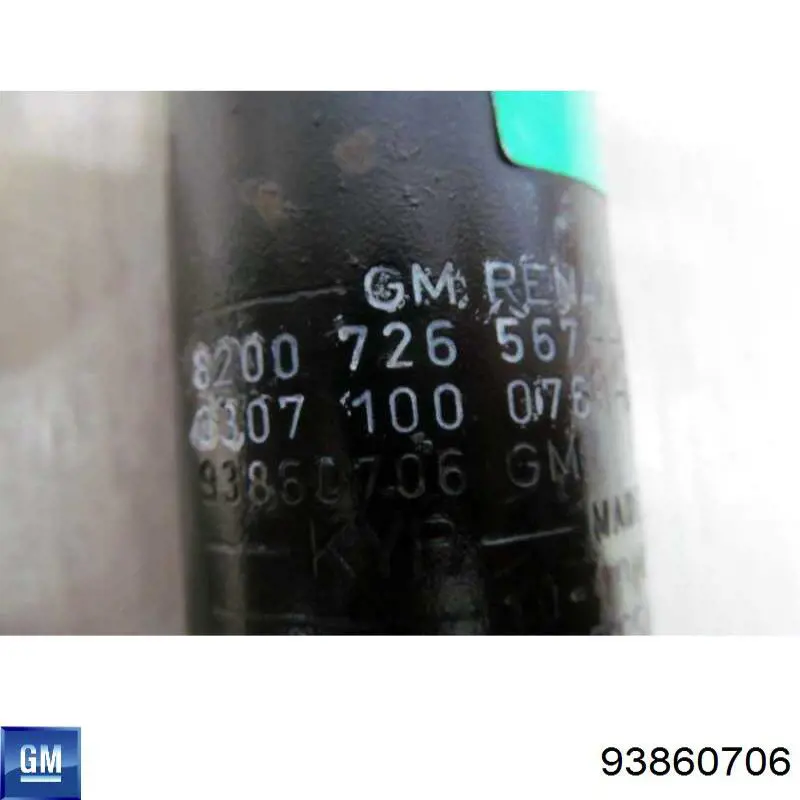 93860706 General Motors Амортизатори задні