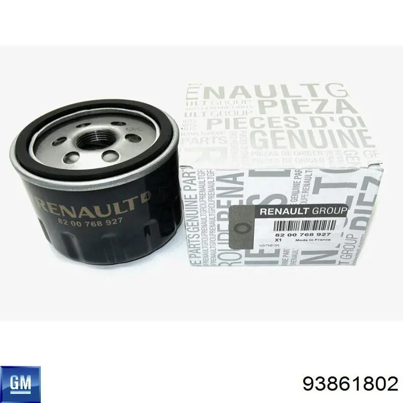 93861802 General Motors Стабілізатор передньої підвіски