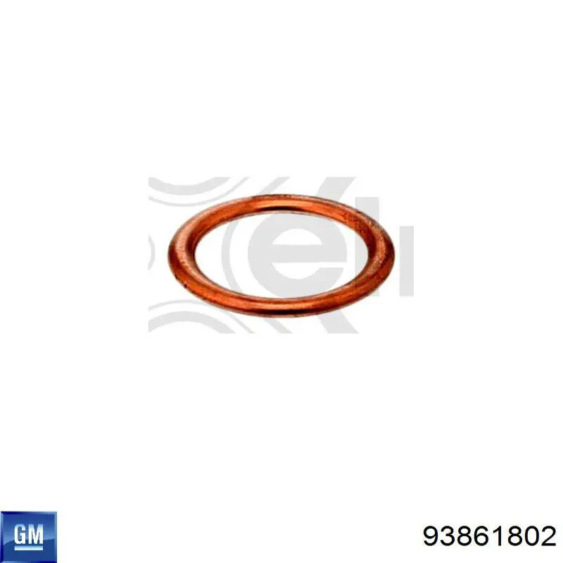 Передній стабілізатор 93861802 General Motors