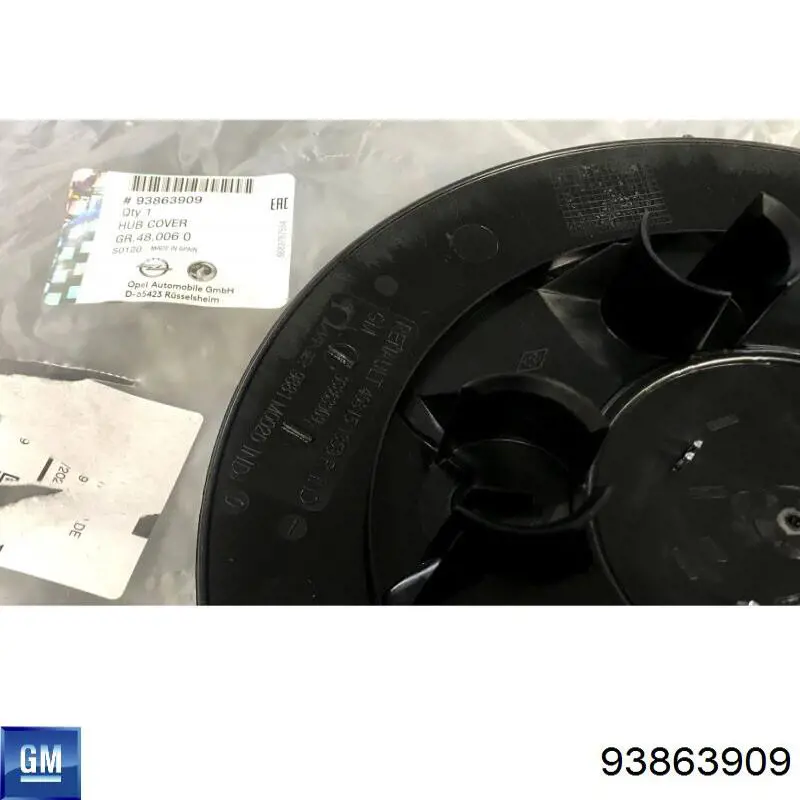 93863909 General Motors Ковпаки на колеса