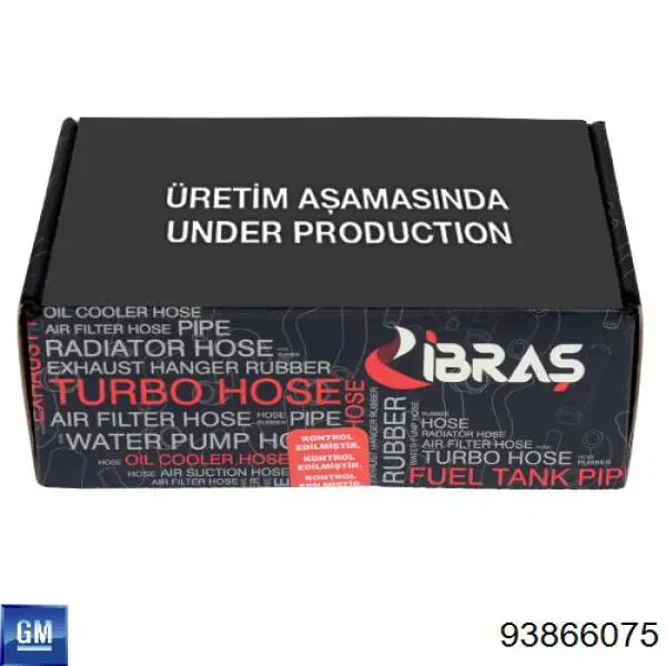 Патрубок системи охолодження Fast FT61883