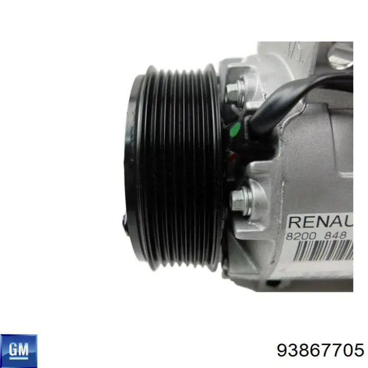Насос кондиціонера VALEO 813765