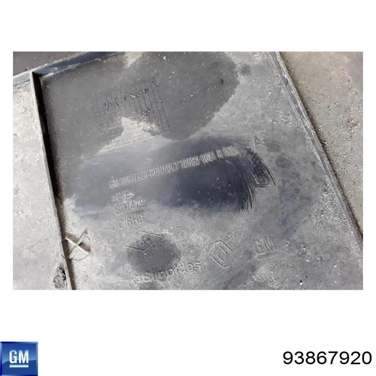 93867920 Renault (RVI) 