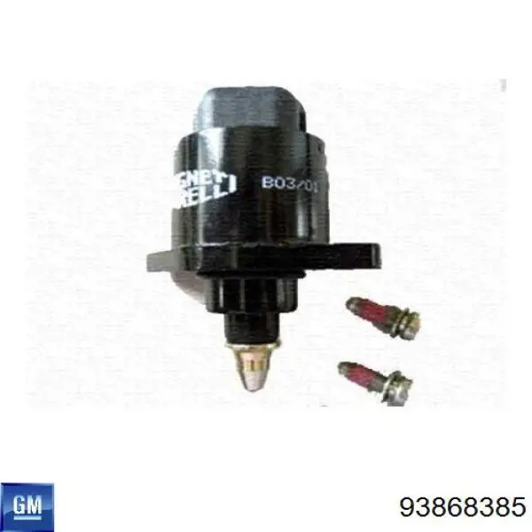 1688133980 Peugeot/Citroen Педаль газу (акселератора)