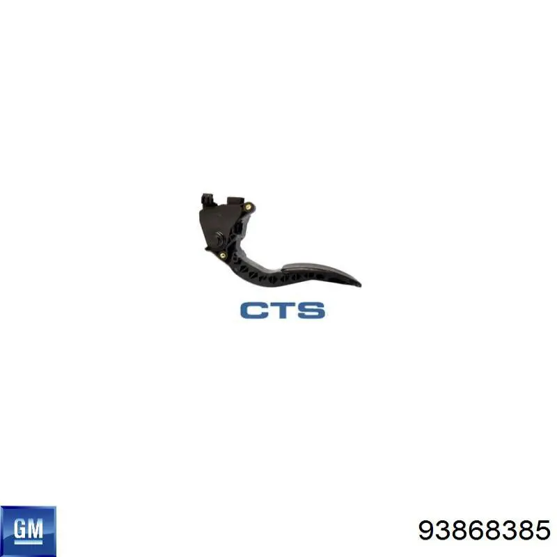 Підаль газу Peugeot/Citroen 1688133980 ціна, від 115.33 USD