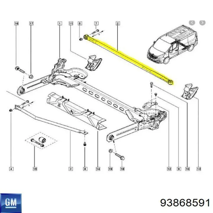Купити 93868591 Peugeot/Citroen Задній стабілізатор 