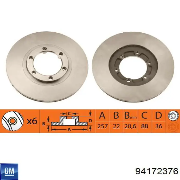 Диск переднього гальма General Motors 94172376 ціна, від 30.95 USD