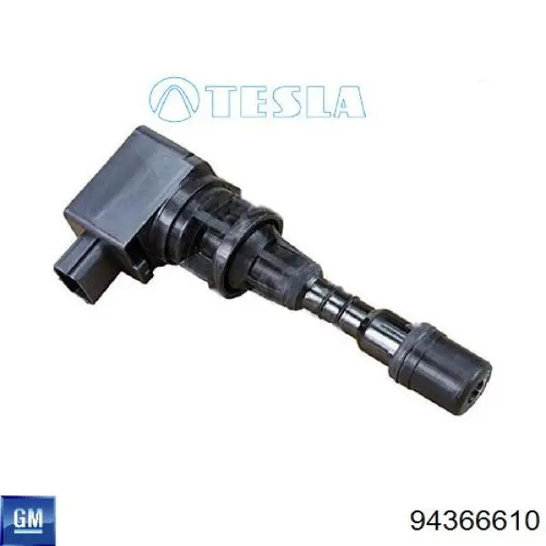 Сальник півосі переднього моста General Motors 94366610 ціна, від 6.78 USD
