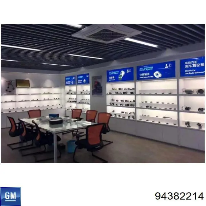 Натягувач ременя ГРМ Febi 47403 ціна, від 18.16 USD