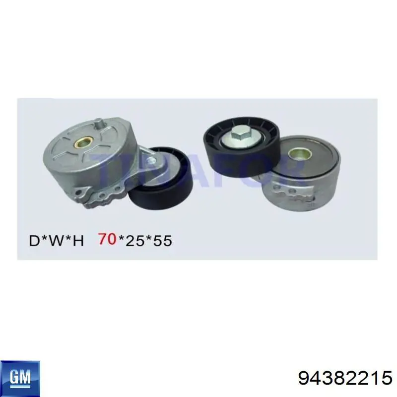 Ролик ременя ГРМ, паразитний General Motors 94382215 ціна, від 24.15 USD