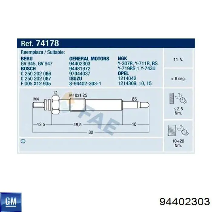 94402303 General Motors Свічки розжарювання