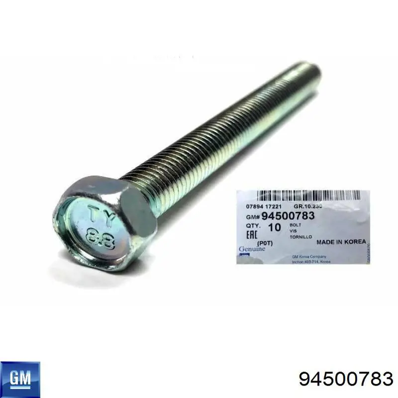  General Motors 94500783 ціна, від 0.69 USD