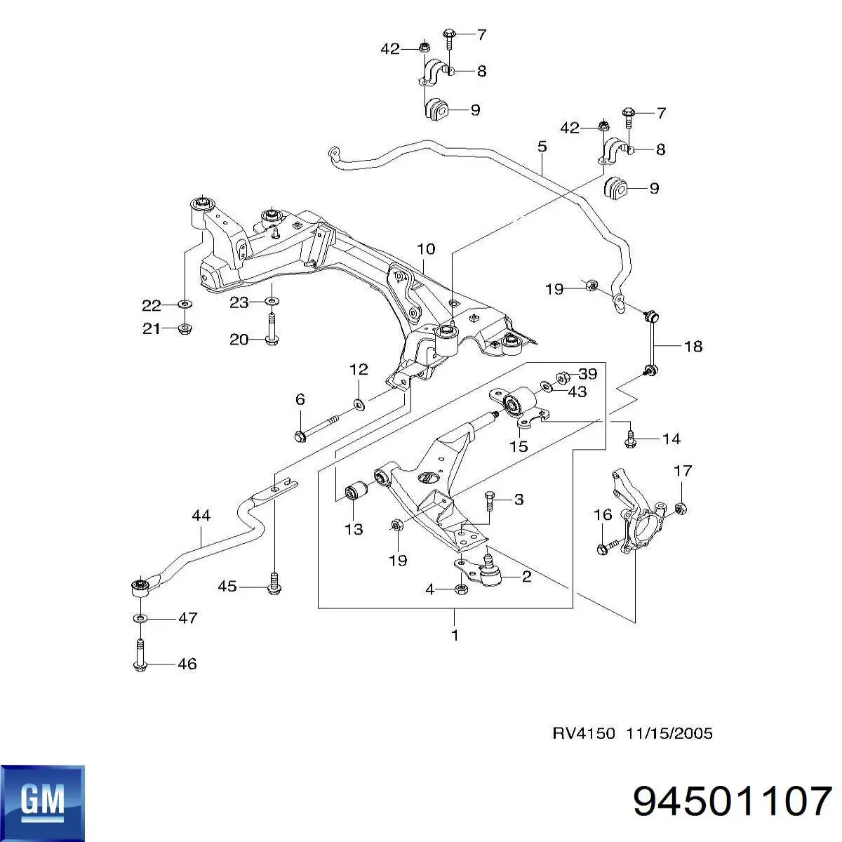  94501107 Opel