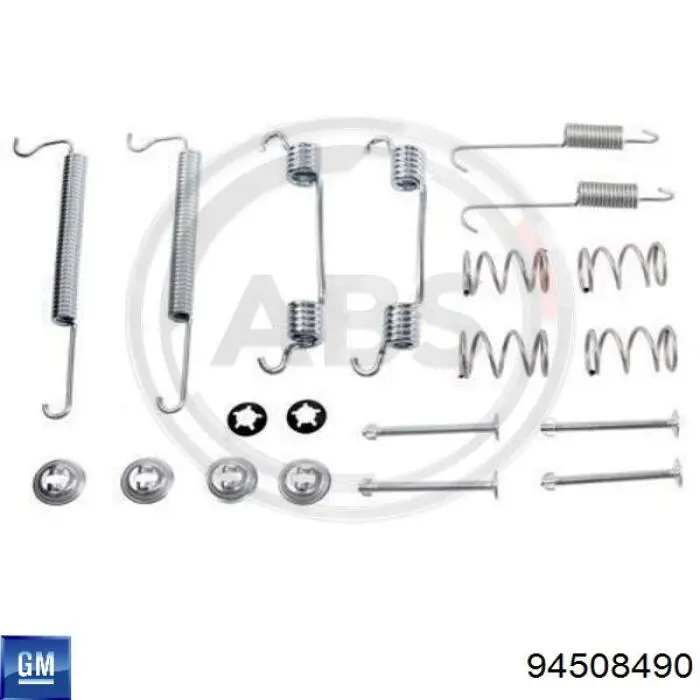 Купити 94508490 General Motors Монтажний комплект задніх барабанних колодок