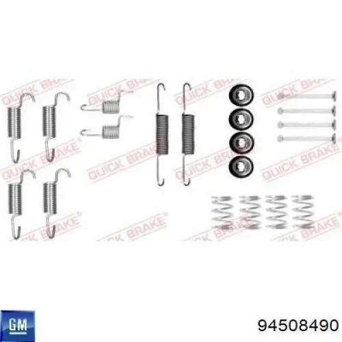 Монтажний комплект задніх барабанних колодок 94508490 General Motors