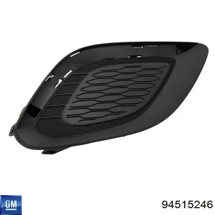 Купити 4808118 Opel Пістон (кліп) кріплення бризковика