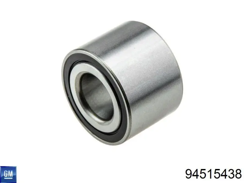 Гайка маточини задньої General Motors 94515438 ціна, від 2.61 USD