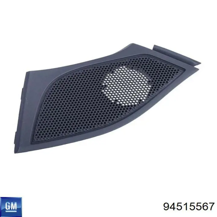 Кришка бічна панелі "торпедо", ліва General Motors 94515567 ціна, від 3.17 USD