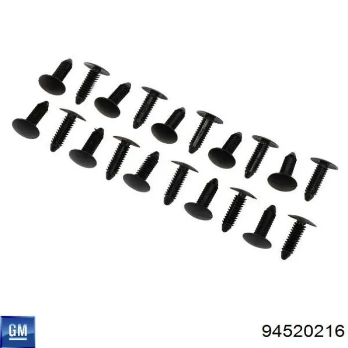  General Motors 94520216 ціна, від 25.33 USD