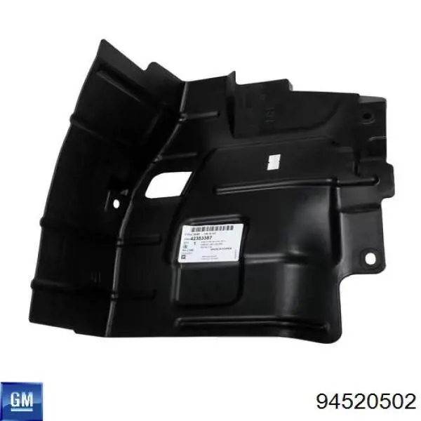 Купити 94520502 General Motors 