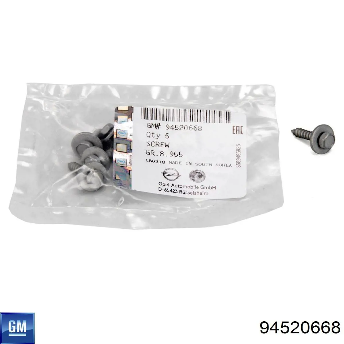  General Motors 94520668 ціна, від 0.20 USD