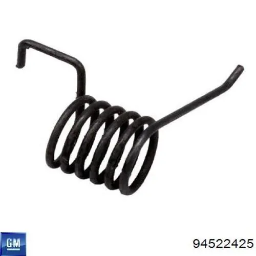 Купити 94522425 General Motors 