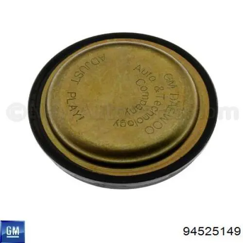 Купити 94525149 General Motors Шайба гайки передньої маточини