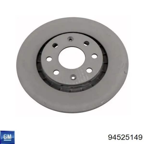 Шайба гайки передньої маточини General Motors 94525149 ціна, від 0.29 USD