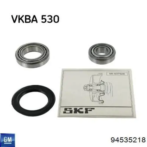 Купити 94535218 General Motors Підшипник маточини задньої, внутрішній