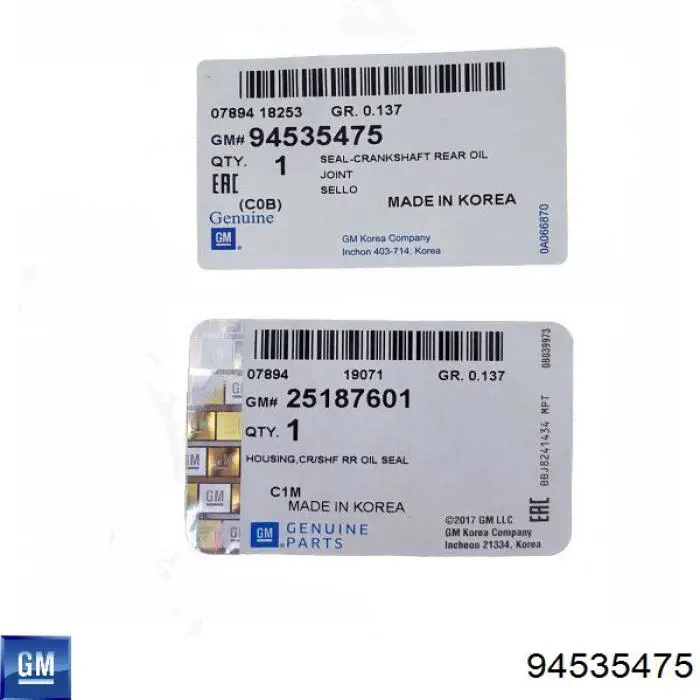 Купити 94535475 General Motors Сальник колінвала задній