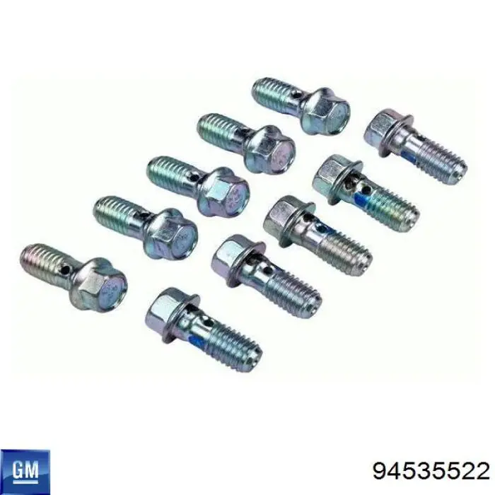  General Motors 94535522 ціна, від 0.99 USD