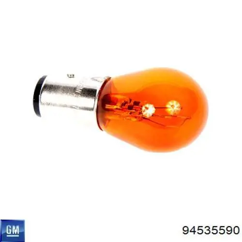  General Motors 94535590 ціна, від 0.19 USD