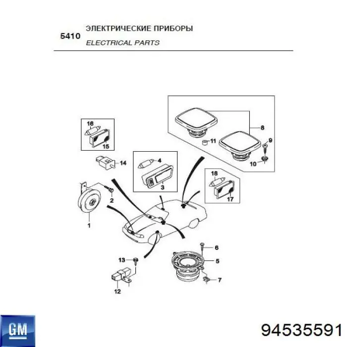 94535591 General Motors 