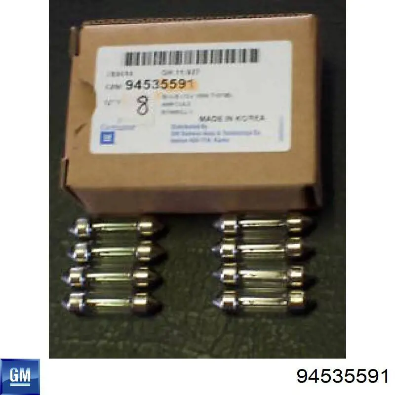  General Motors 94535591 ціна, від 0.54 USD