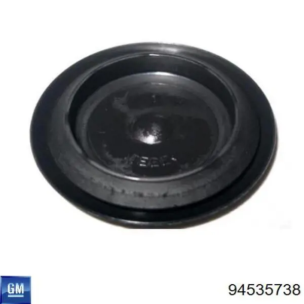  Opel 4804344 ціна, від 0.38 USD