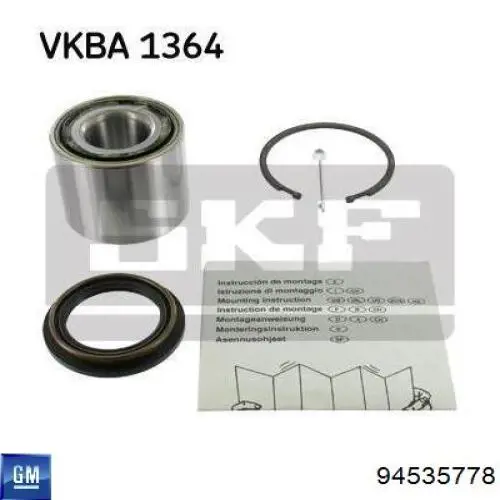 Шплінт гайки маточини General Motors 94535778 ціна, від 0.03 USD