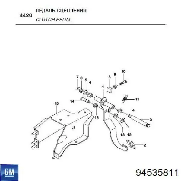  General Motors 94535811 ціна, від 2.49 USD